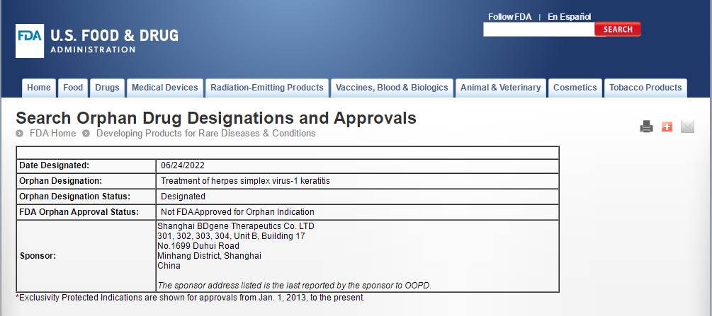 BD111 of BDgene passed the FDA orphan drug application(图1) BD111 of BDgene passed the FDA orphan drug application(图1)