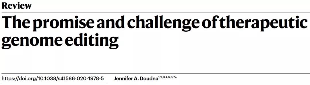 打通体内基因编辑治疗最后一公里，蔡宇伽团队开发我国首个原创基因治疗载体：类病毒体(图1)